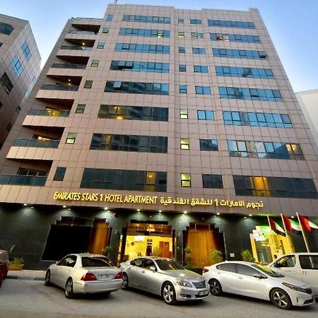 Emirates Stars Hotel Apartments Sardzsa Kültér fotó