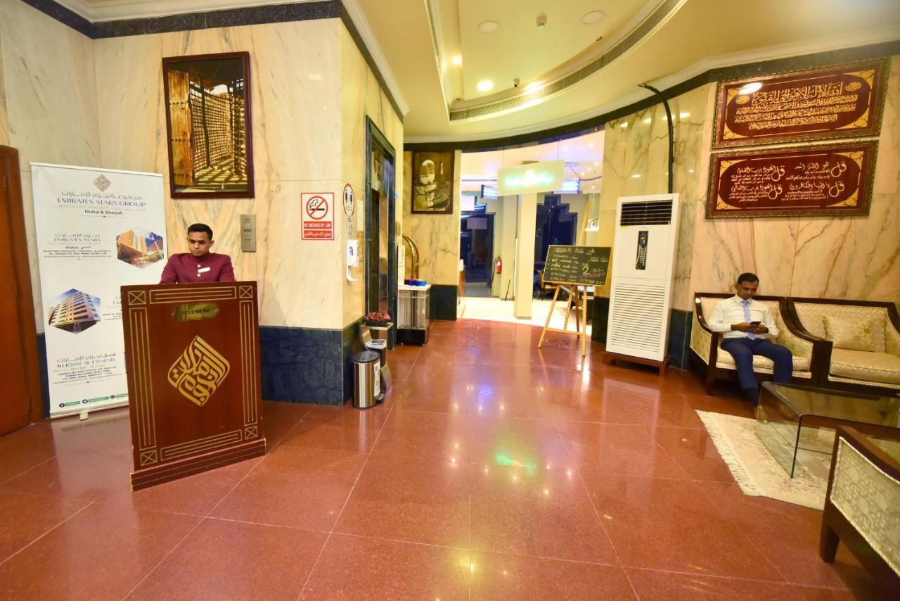 Emirates Stars Hotel Apartments Sardzsa Kültér fotó